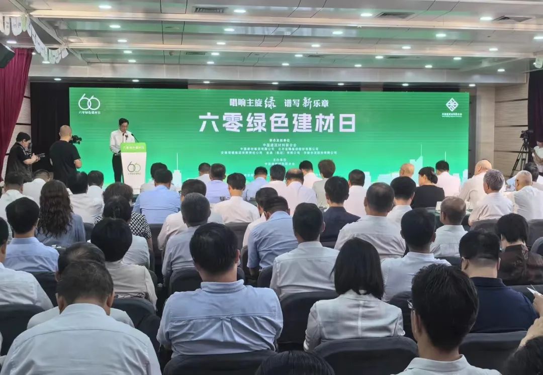 LETOU国际米兰·(中国区)官方网站