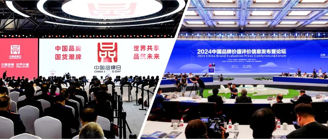 LETOU国际米兰·(中国区)官方网站