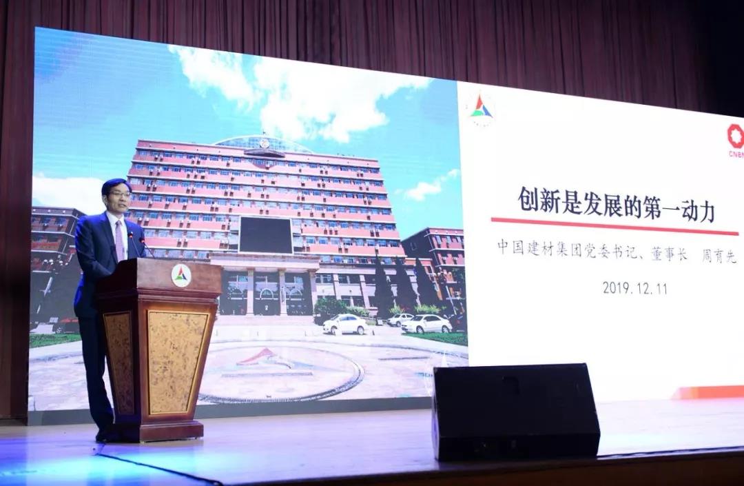 LETOU国际米兰·(中国区)官方网站