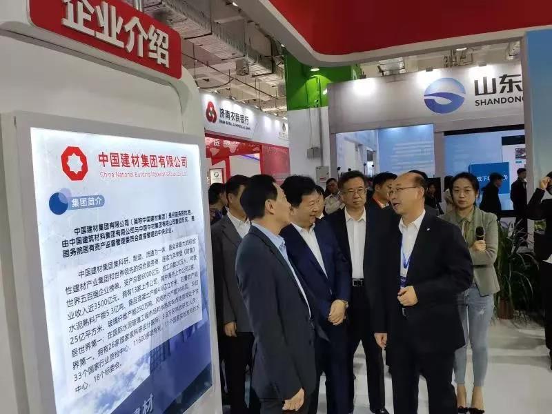 LETOU国际米兰·(中国区)官方网站