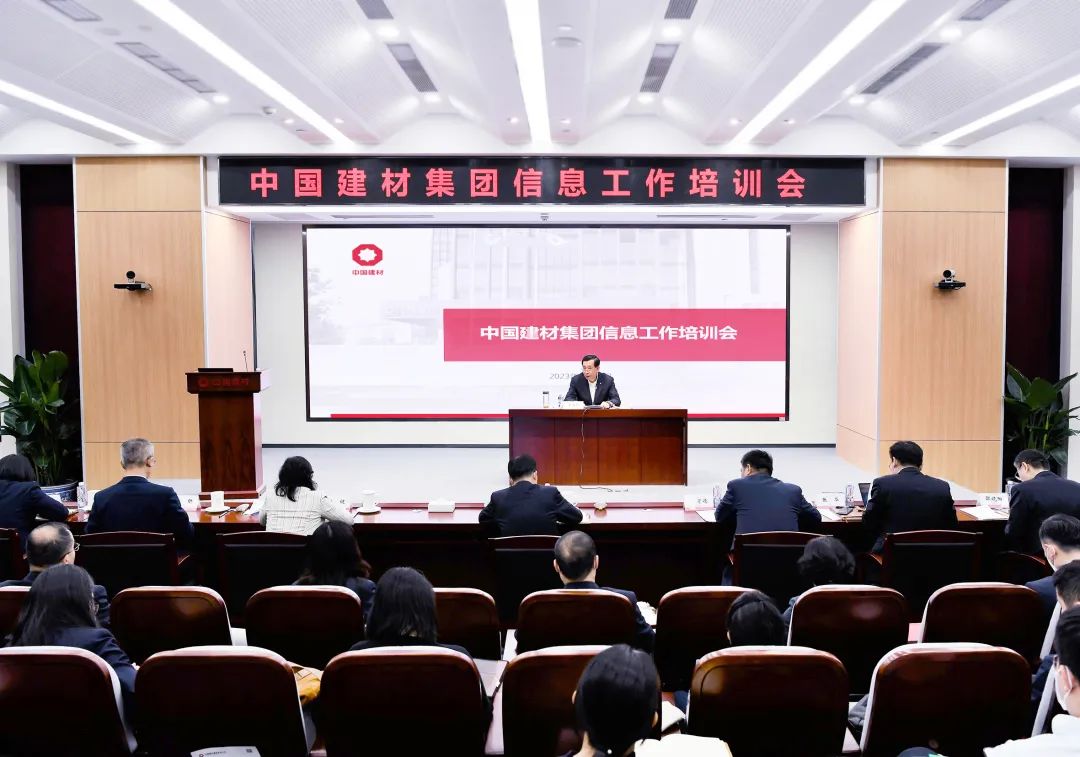 LETOU国际米兰·(中国区)官方网站