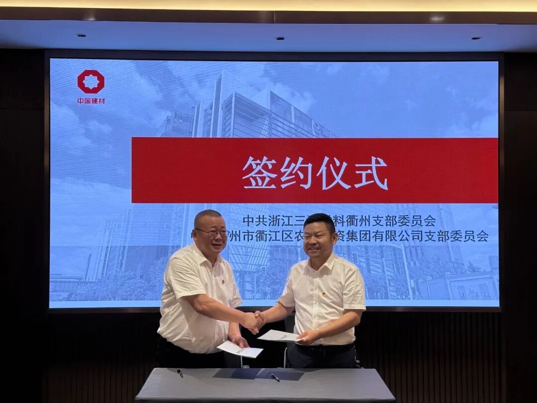 LETOU国际米兰·(中国区)官方网站