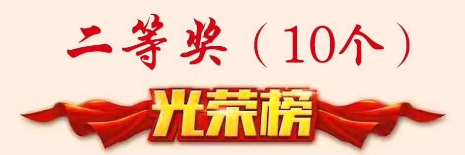 253cc32ee54aa44a_1786531561835
