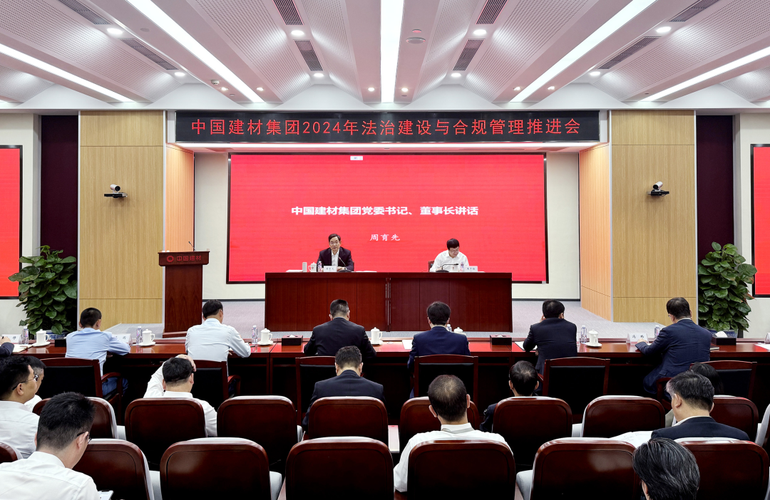 LETOU国际米兰·(中国区)官方网站
