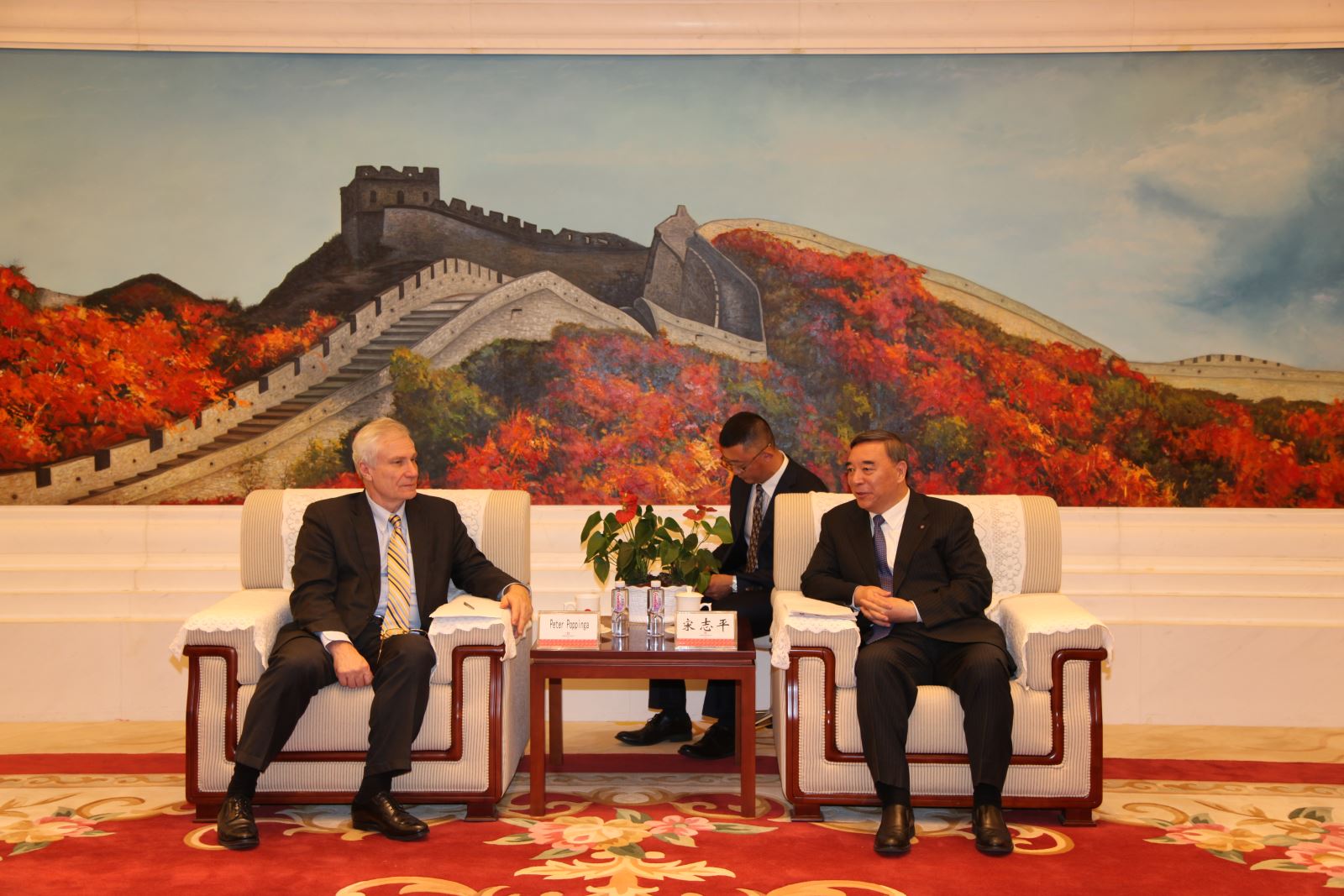 LETOU国际米兰·(中国区)官方网站