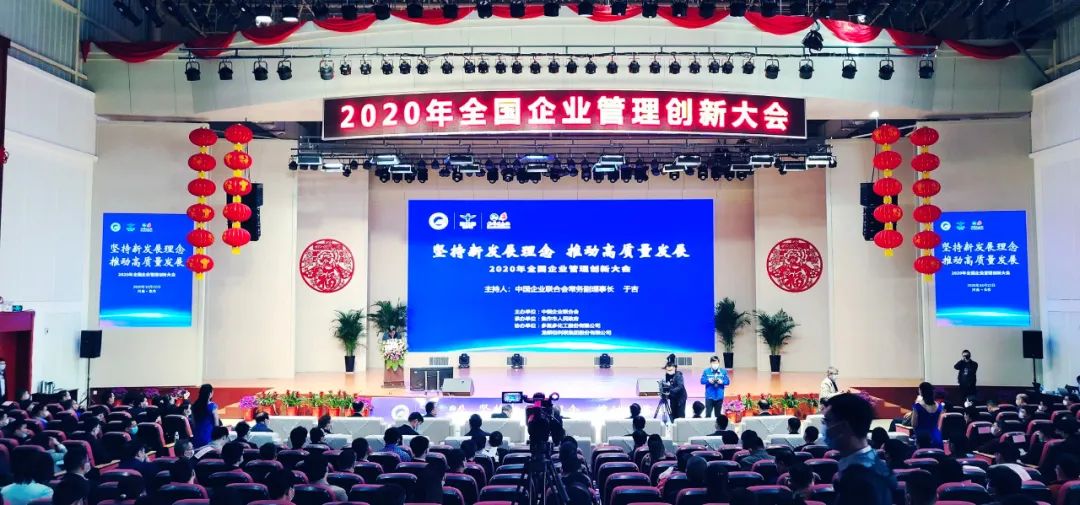 LETOU国际米兰·(中国区)官方网站