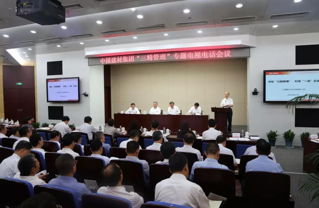 LETOU国际米兰·(中国区)官方网站
