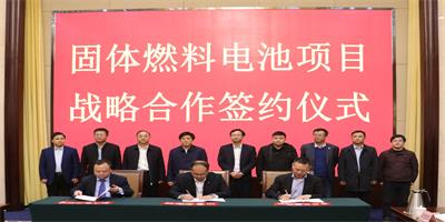 LETOU国际米兰·(中国区)官方网站