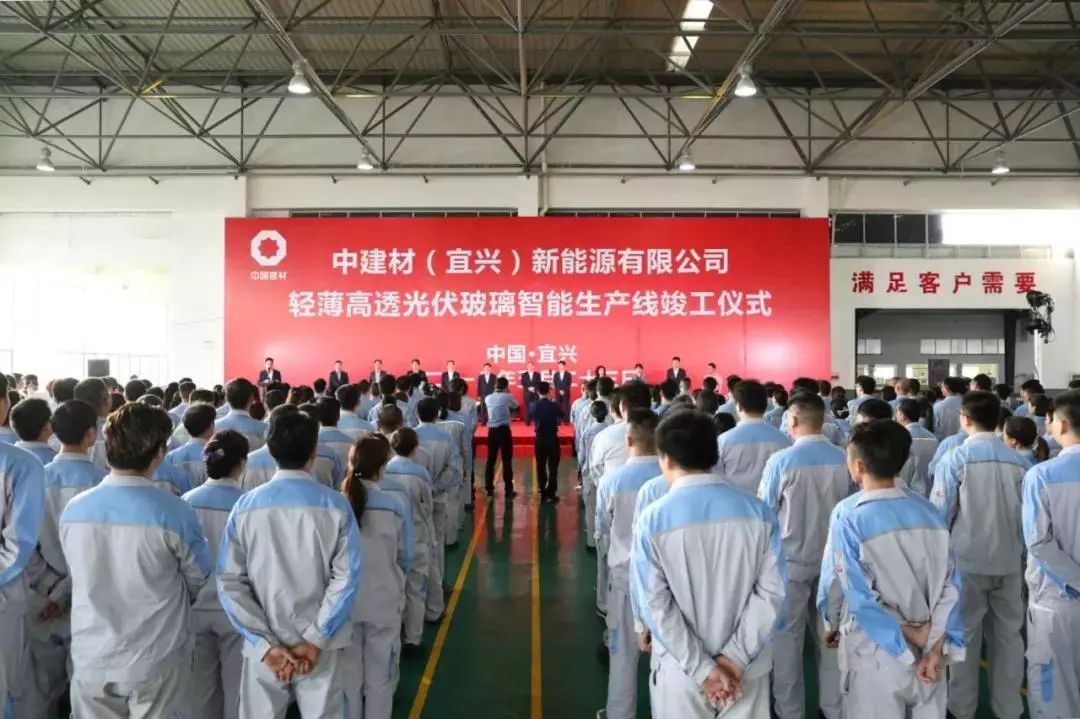 LETOU国际米兰·(中国区)官方网站