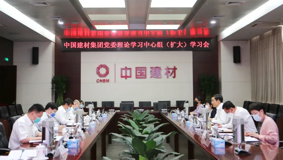 LETOU国际米兰·(中国区)官方网站