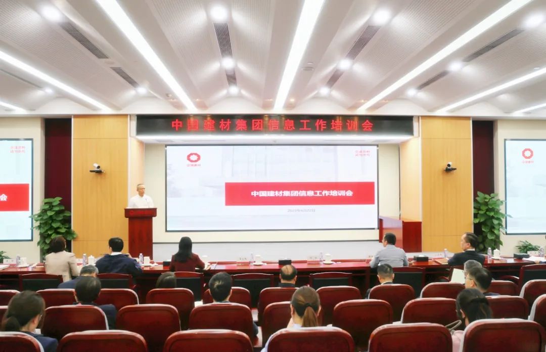 LETOU国际米兰·(中国区)官方网站