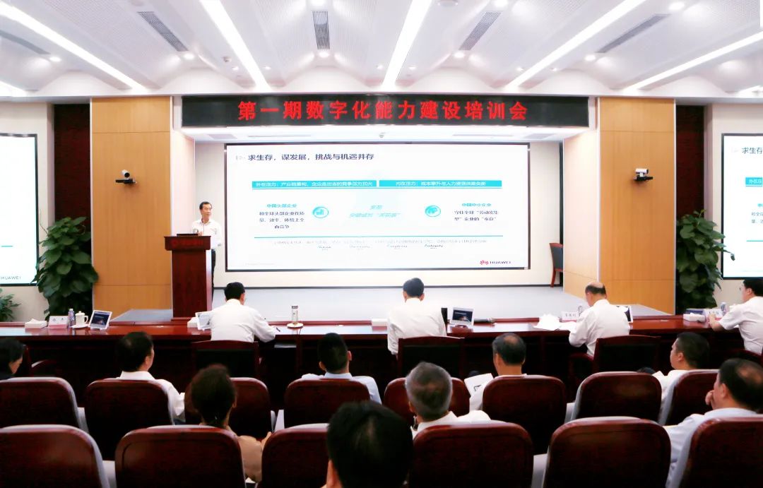 LETOU国际米兰·(中国区)官方网站