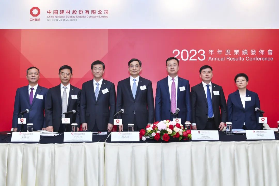 LETOU国际米兰·(中国区)官方网站