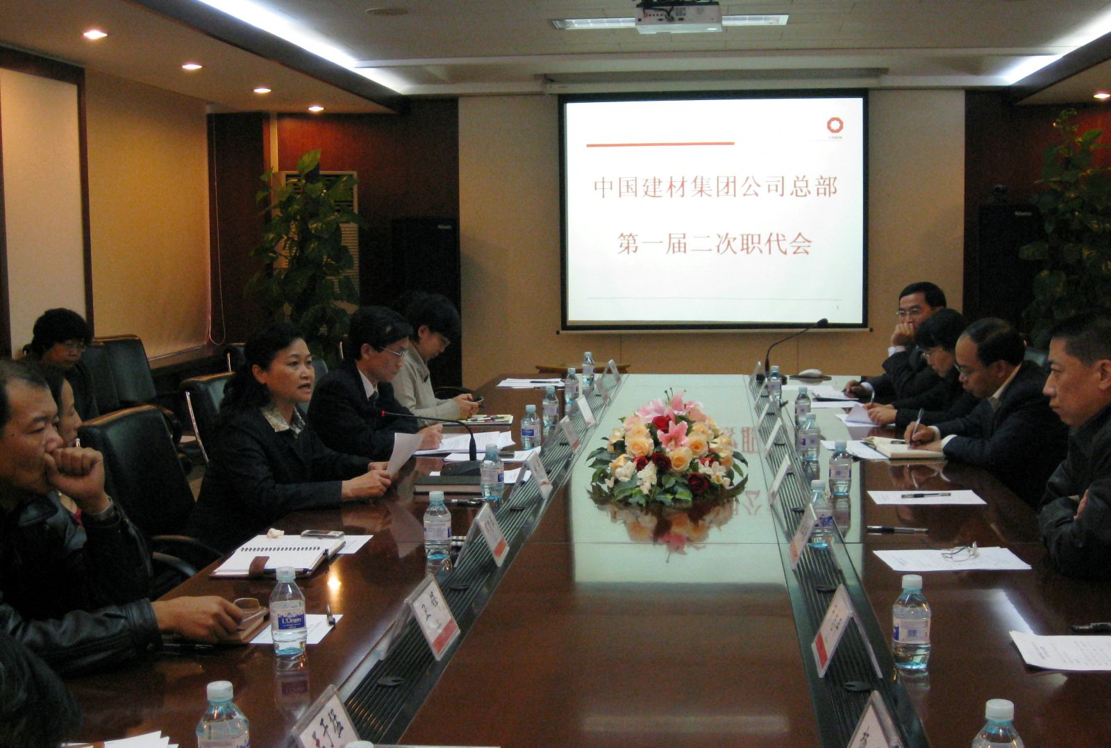 LETOU国际米兰·(中国区)官方网站