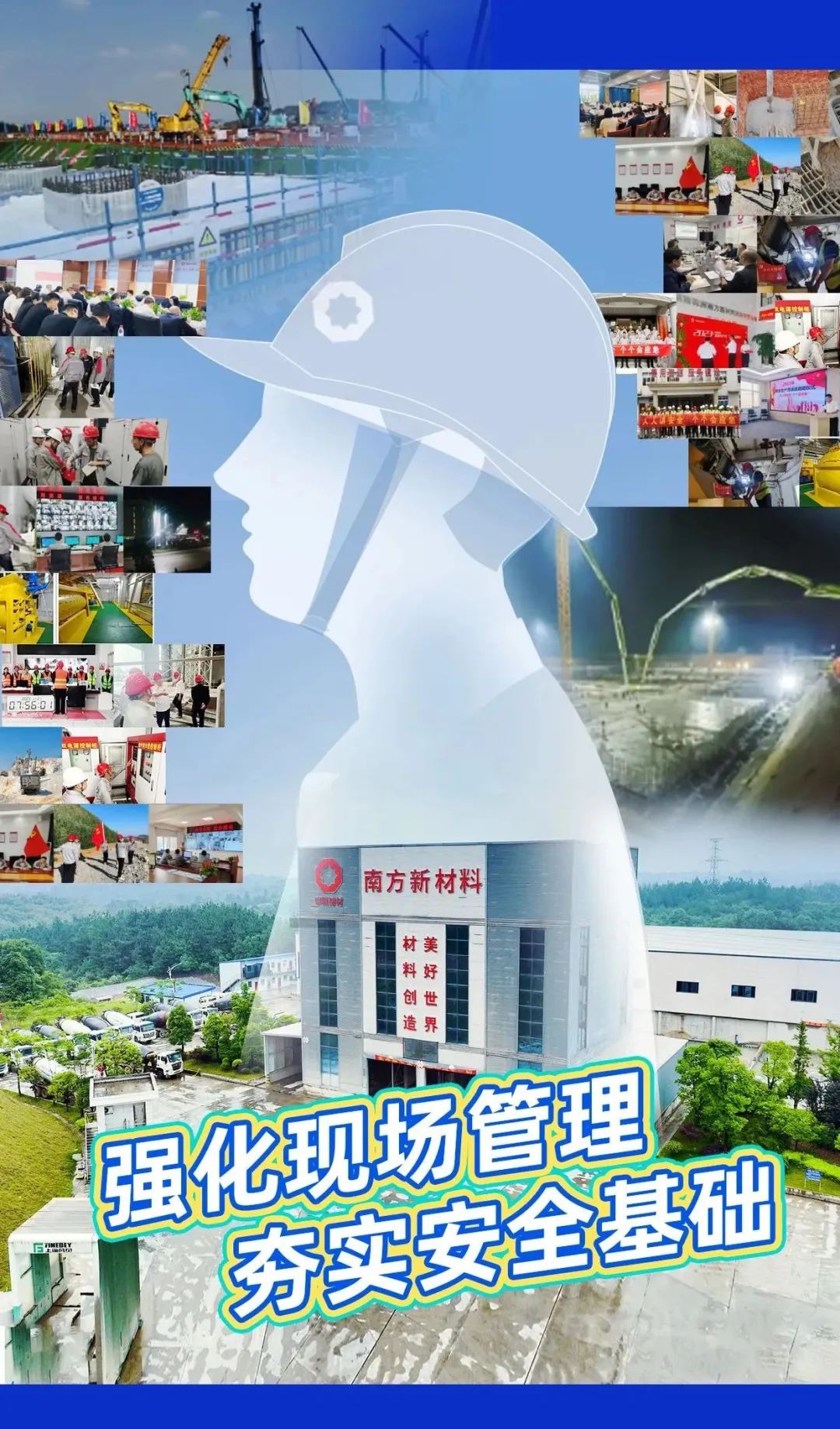 LETOU国际米兰·(中国区)官方网站