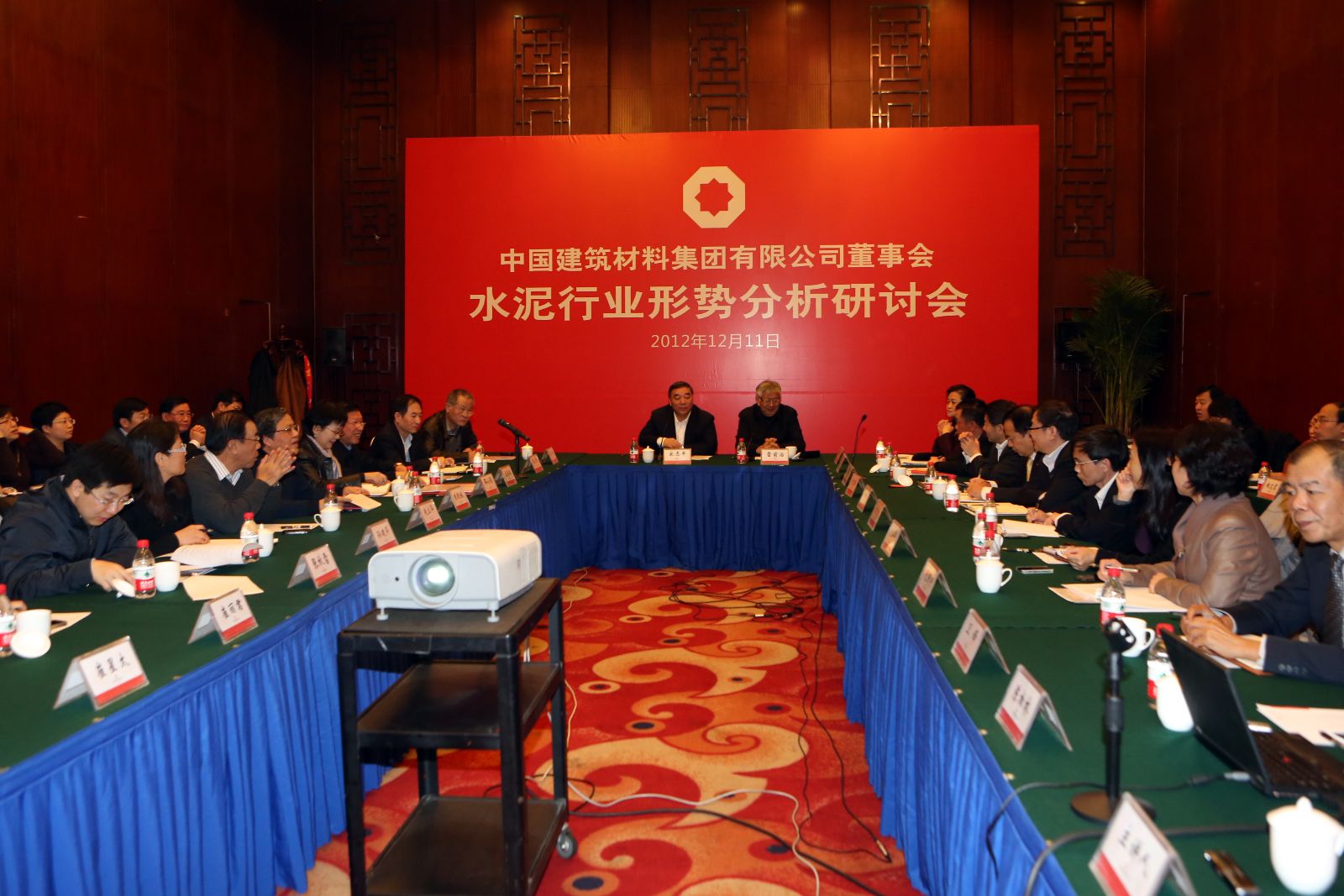 LETOU国际米兰·(中国区)官方网站