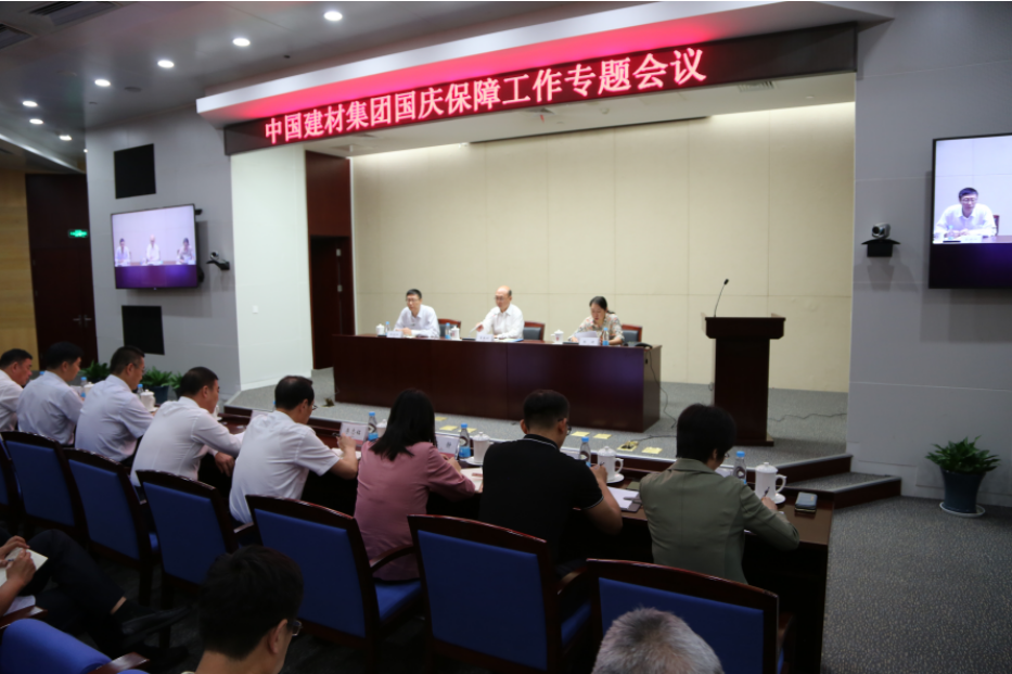 LETOU国际米兰·(中国区)官方网站