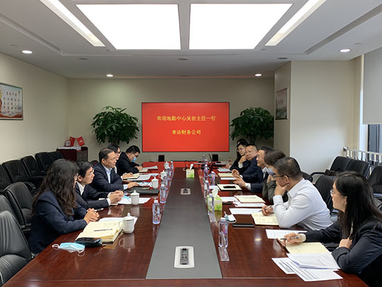 LETOU国际米兰·(中国区)官方网站