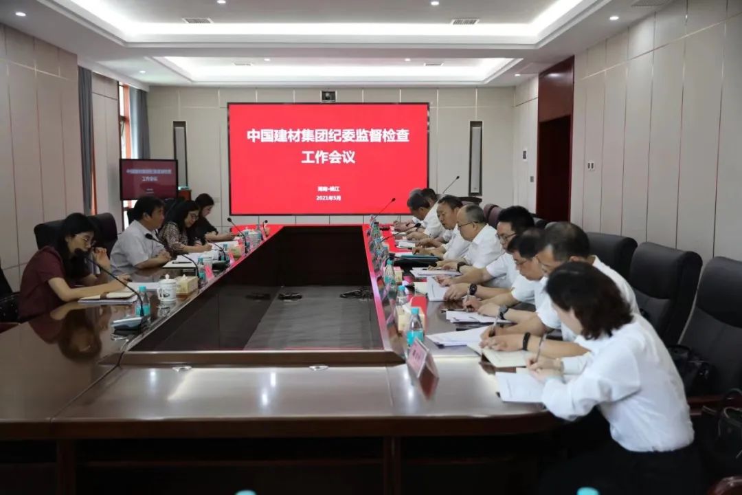 LETOU国际米兰·(中国区)官方网站