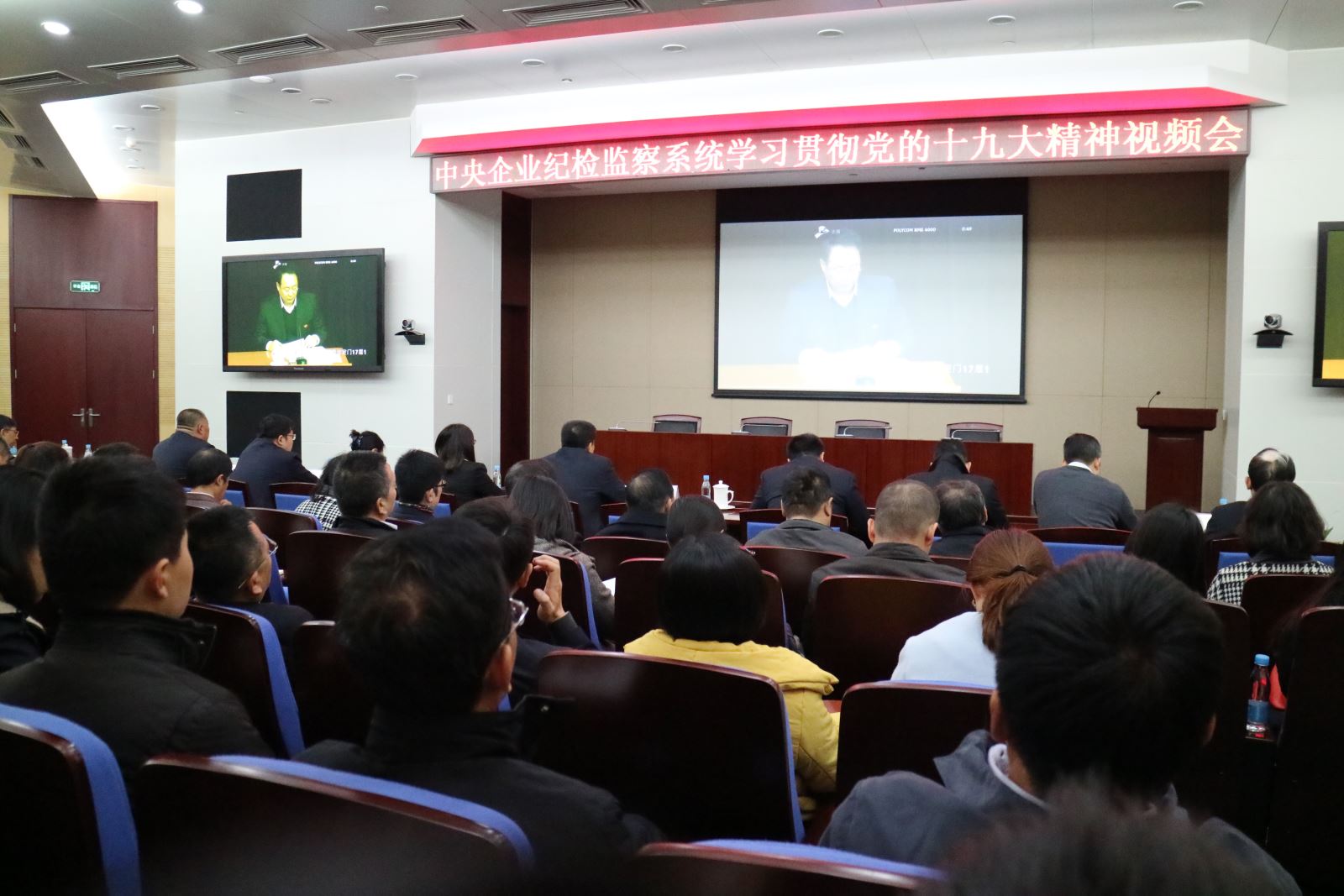 LETOU国际米兰·(中国区)官方网站