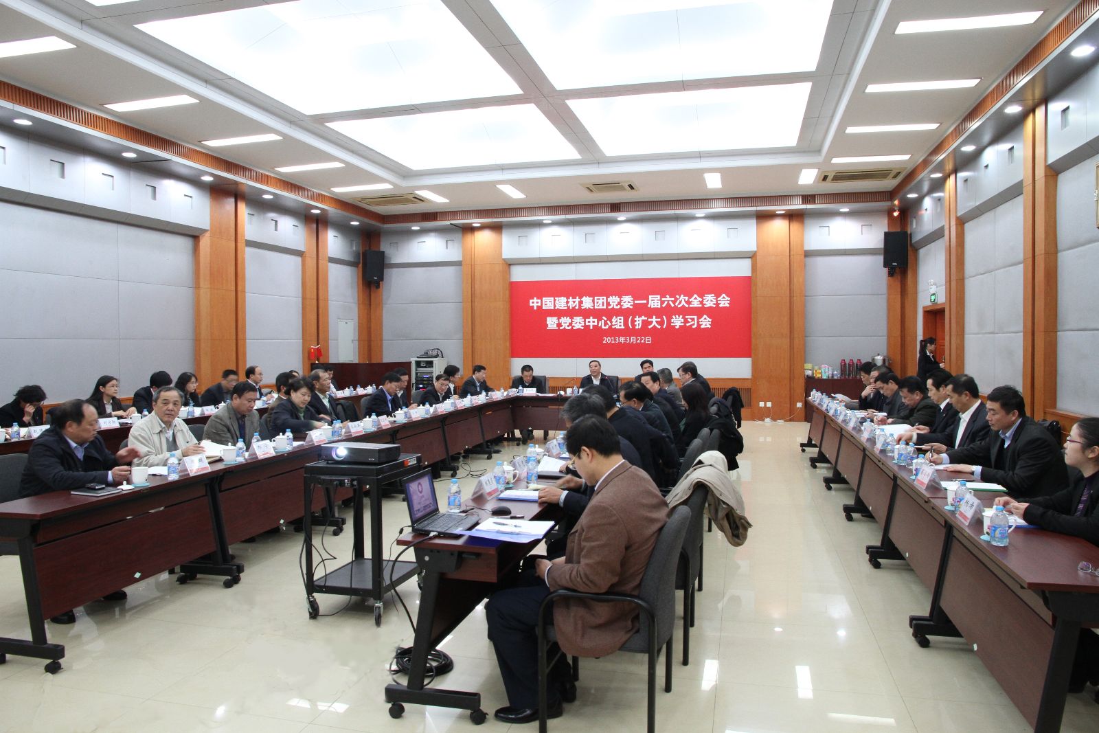 LETOU国际米兰·(中国区)官方网站