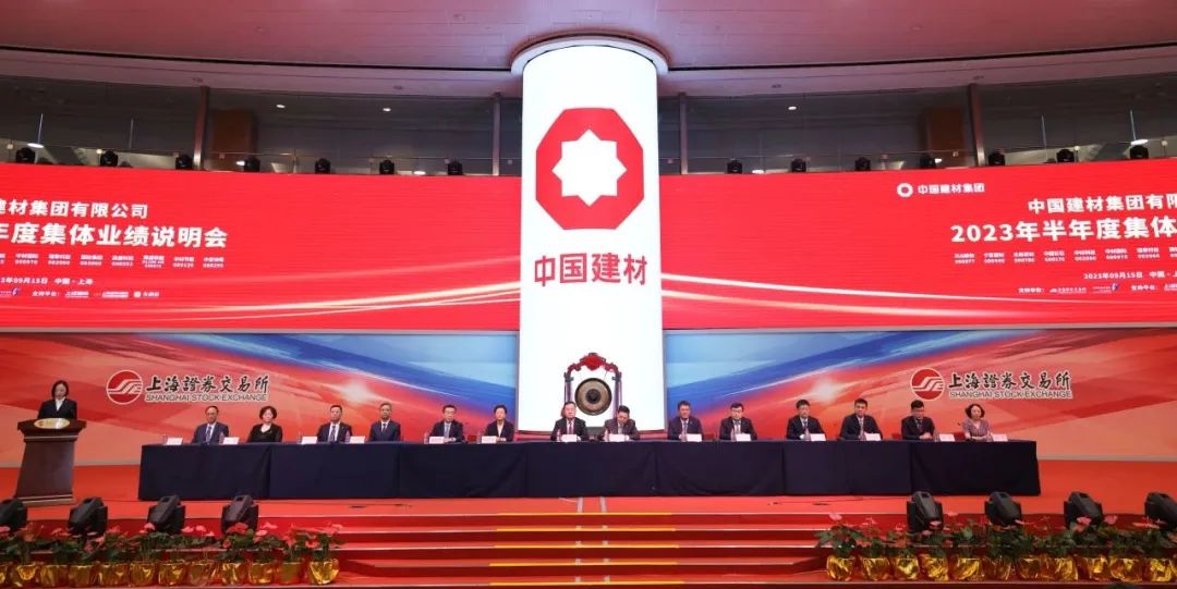 LETOU国际米兰·(中国区)官方网站