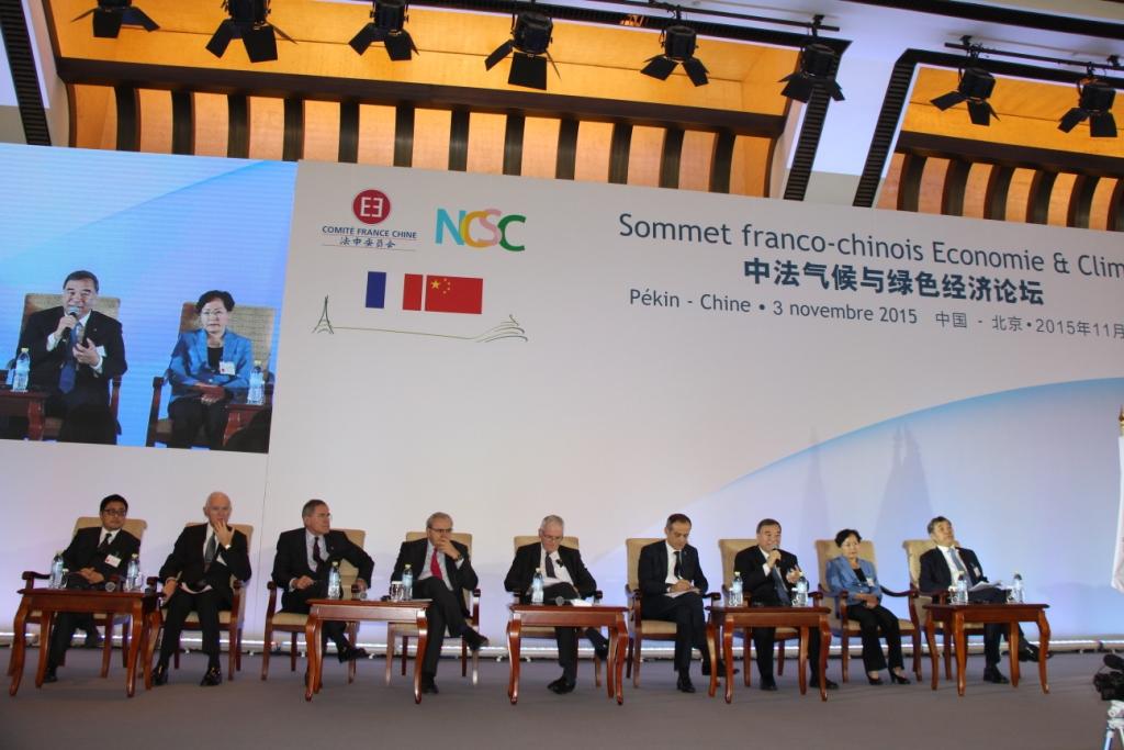 LETOU国际米兰·(中国区)官方网站