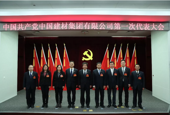 7(5) LETOU国际米兰·(中国区)官方网站