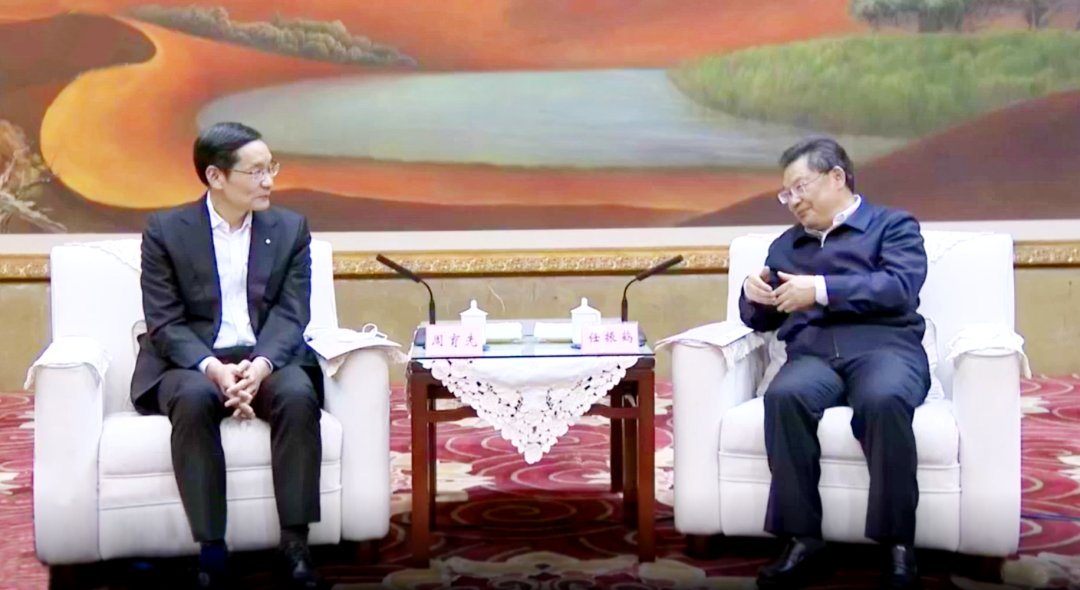 LETOU国际米兰·(中国区)官方网站
