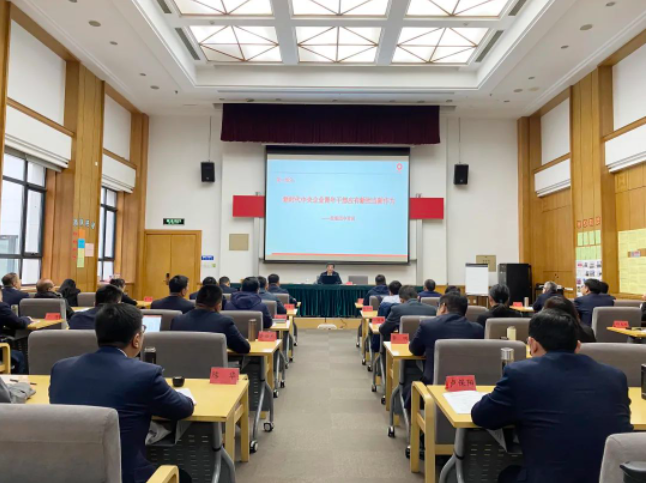 LETOU国际米兰·(中国区)官方网站