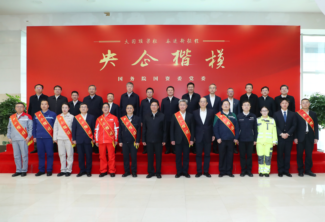 LETOU国际米兰·(中国区)官方网站