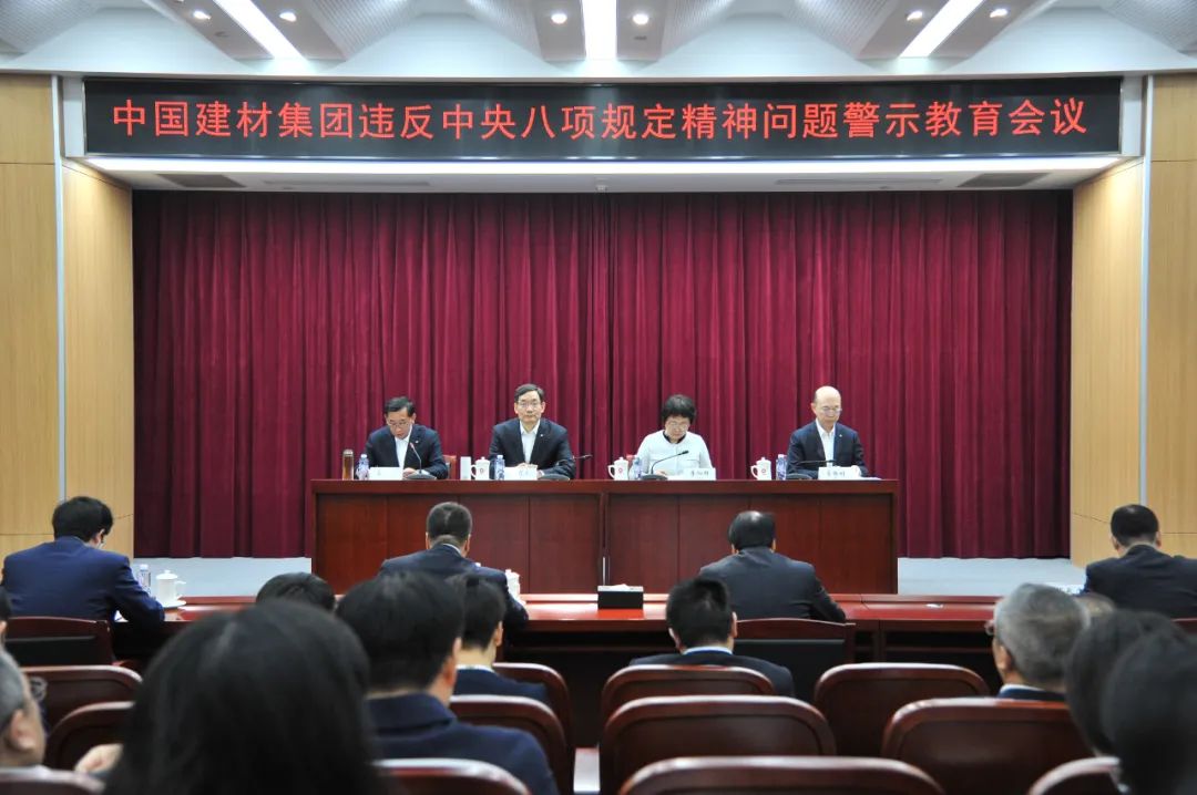 LETOU国际米兰·(中国区)官方网站