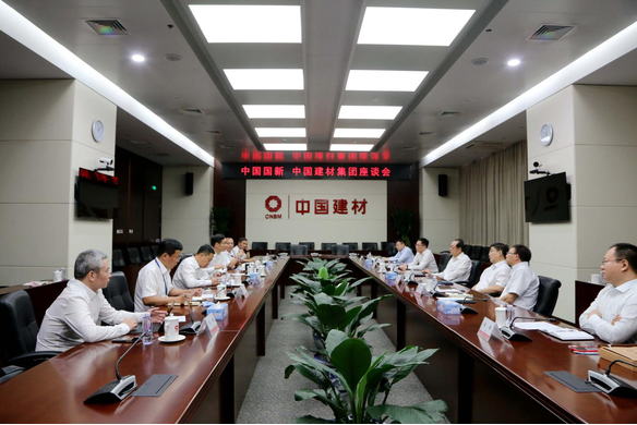 LETOU国际米兰·(中国区)官方网站