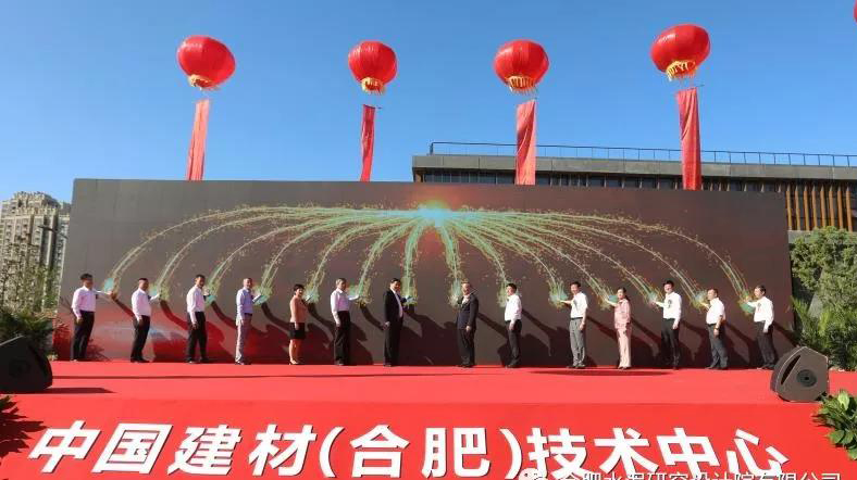 LETOU国际米兰·(中国区)官方网站