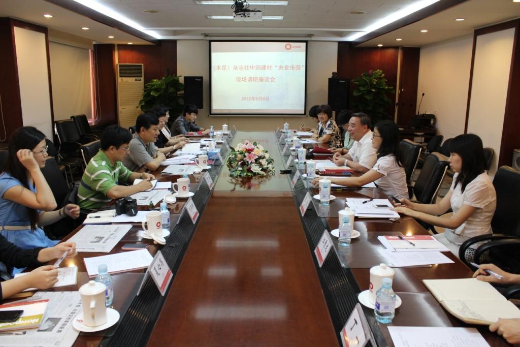 LETOU国际米兰·(中国区)官方网站