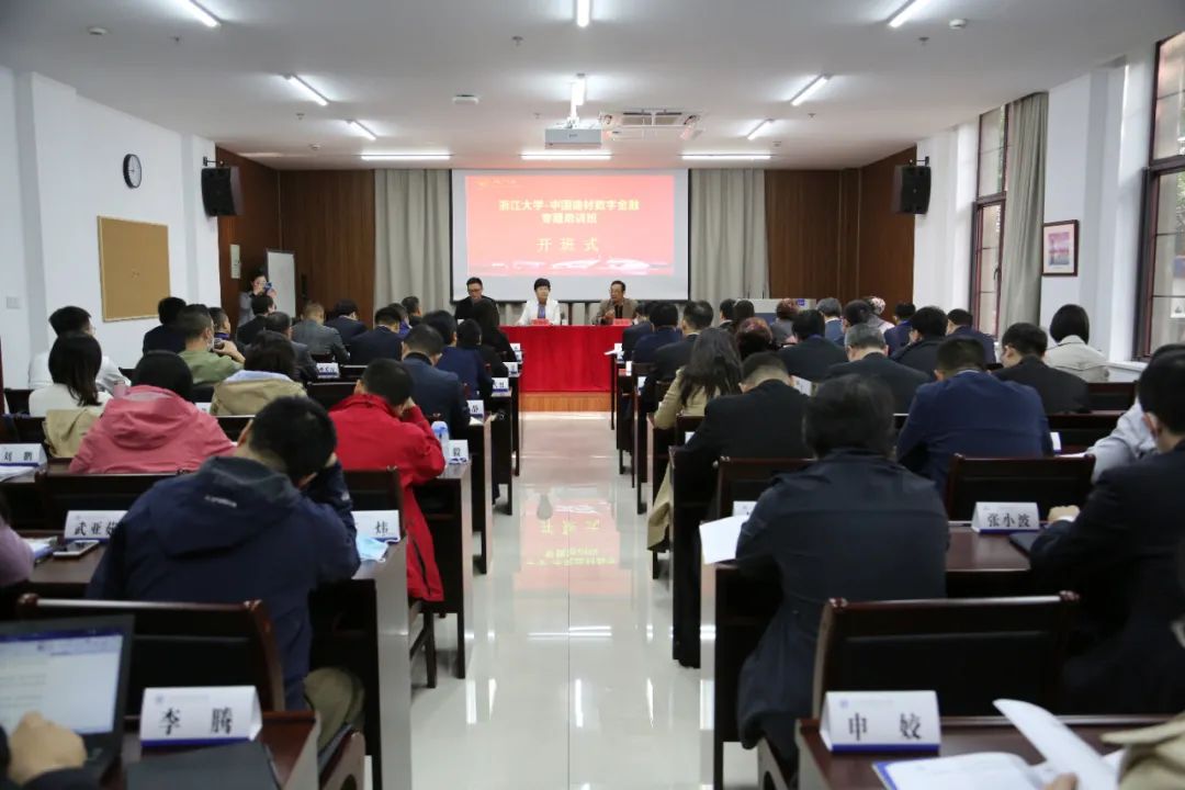 LETOU国际米兰·(中国区)官方网站