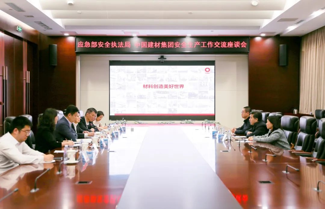 LETOU国际米兰·(中国区)官方网站