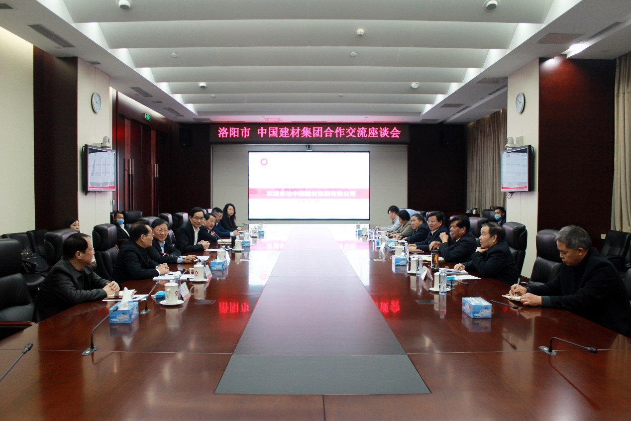 LETOU国际米兰·(中国区)官方网站