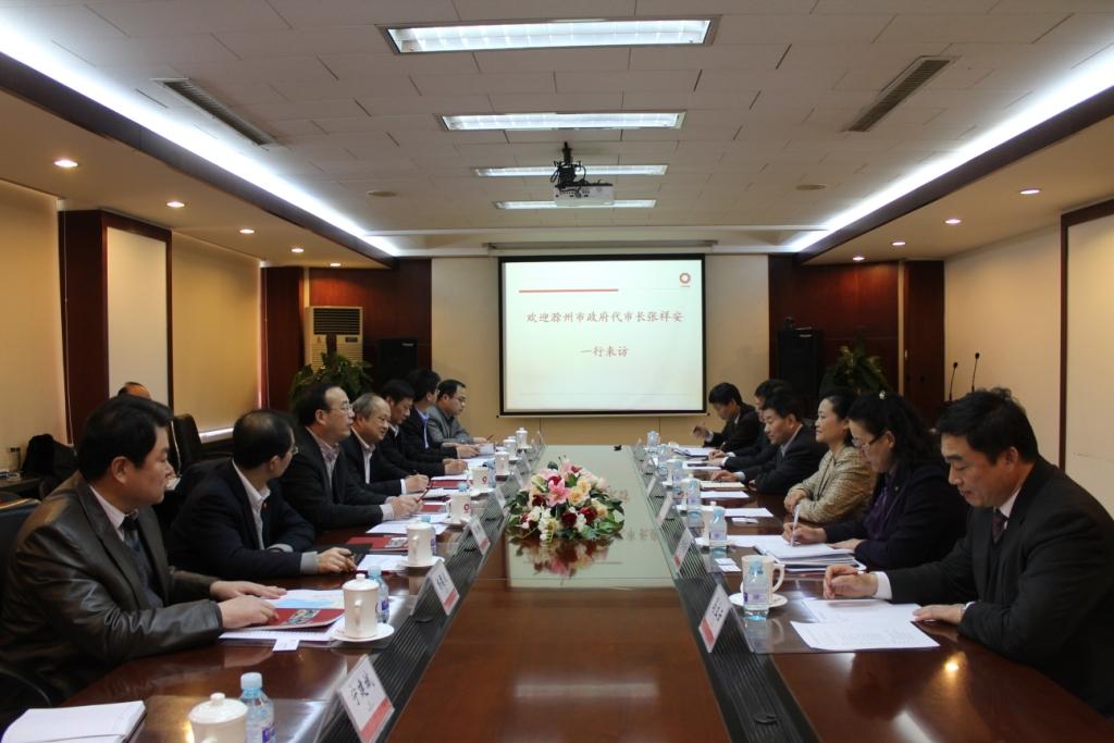 LETOU国际米兰·(中国区)官方网站