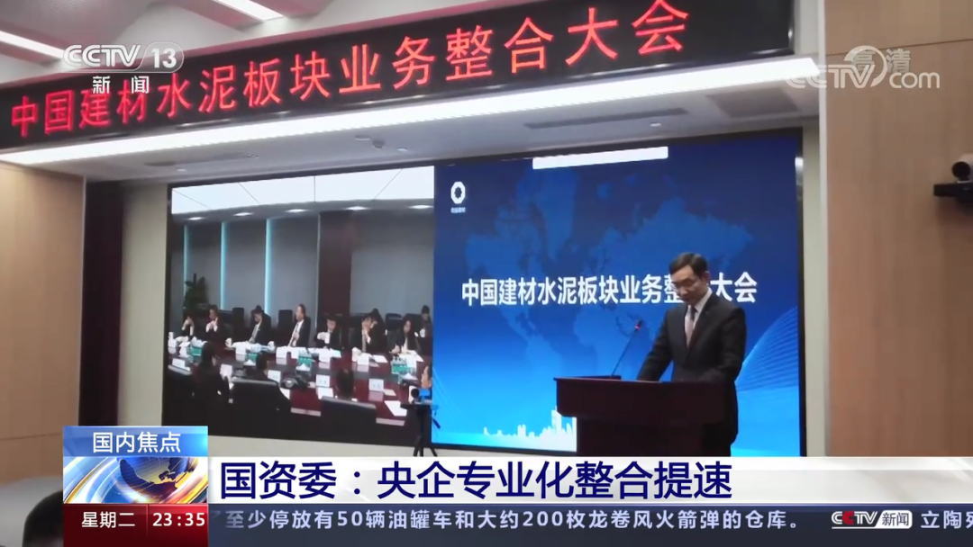 LETOU国际米兰·(中国区)官方网站