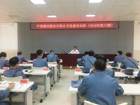 LETOU国际米兰·(中国区)官方网站