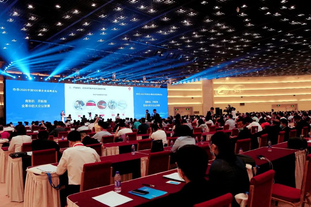 LETOU国际米兰·(中国区)官方网站