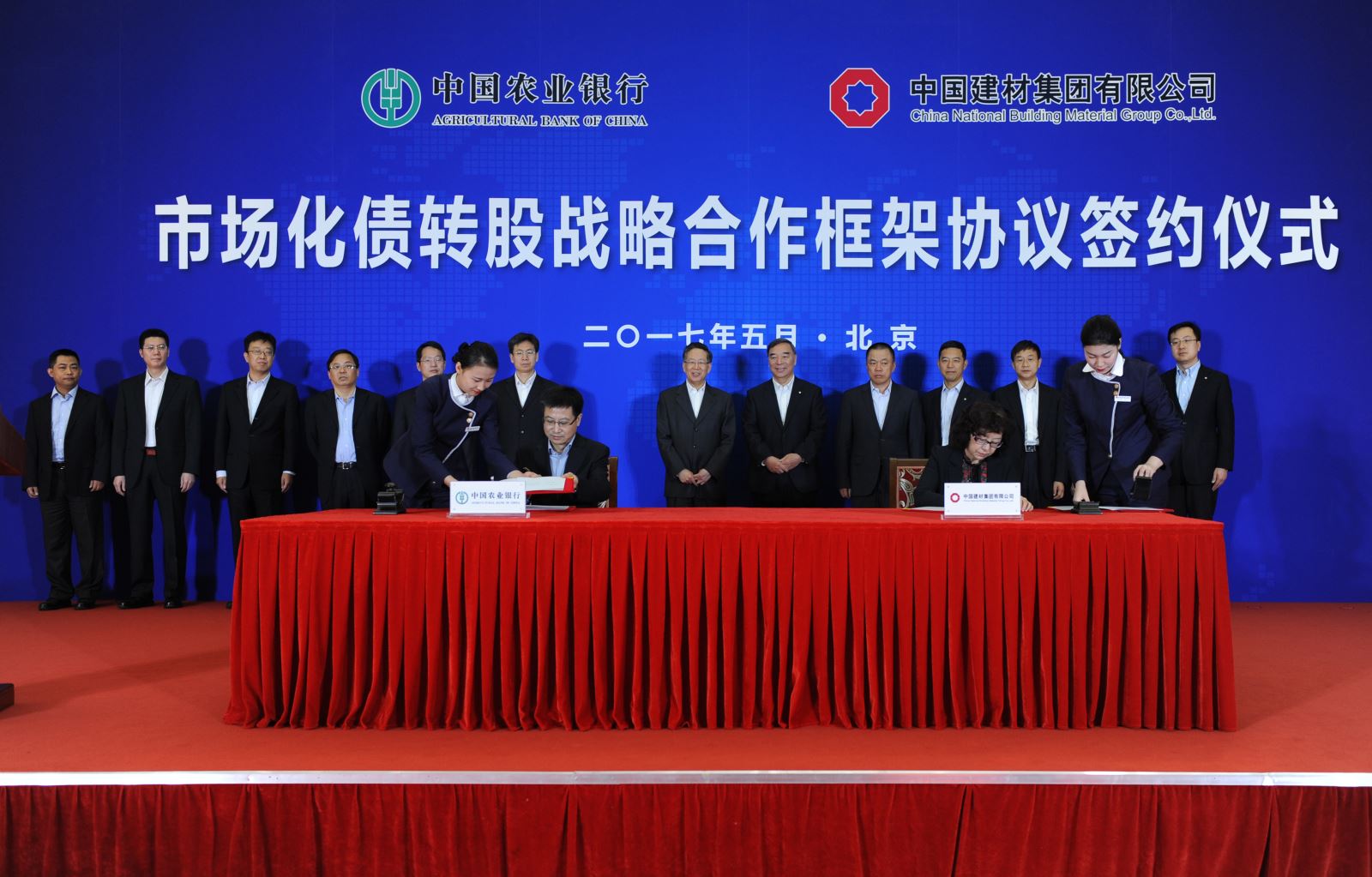 LETOU国际米兰·(中国区)官方网站
