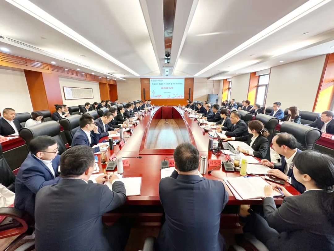 LETOU国际米兰·(中国区)官方网站