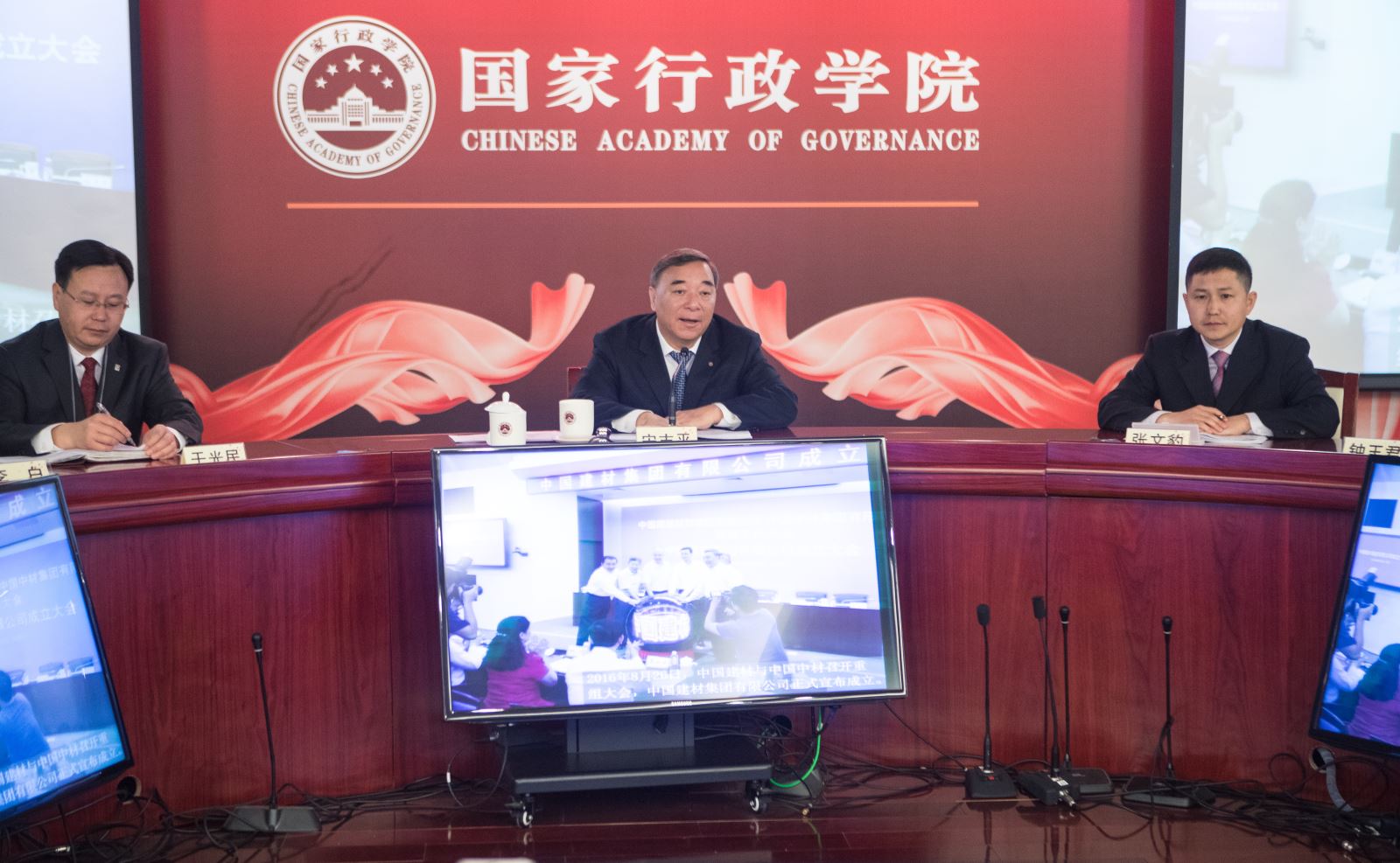 LETOU国际米兰·(中国区)官方网站