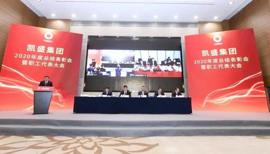 LETOU国际米兰·(中国区)官方网站