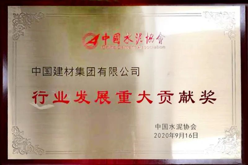 LETOU国际米兰·(中国区)官方网站