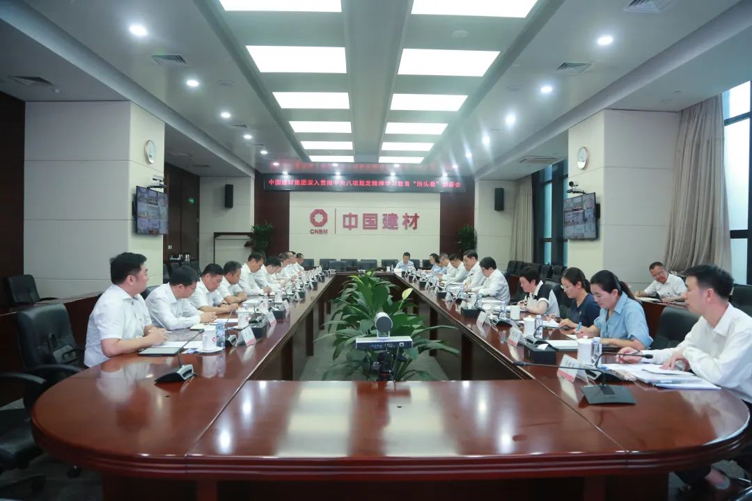 LETOU国际米兰·(中国区)官方网站
