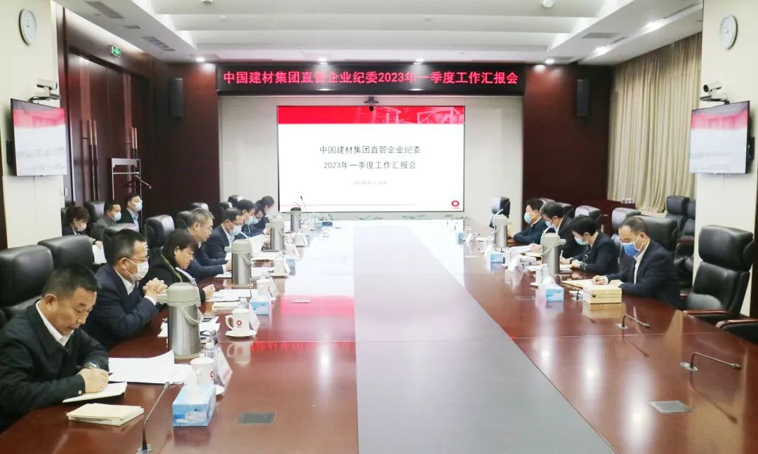 LETOU国际米兰·(中国区)官方网站