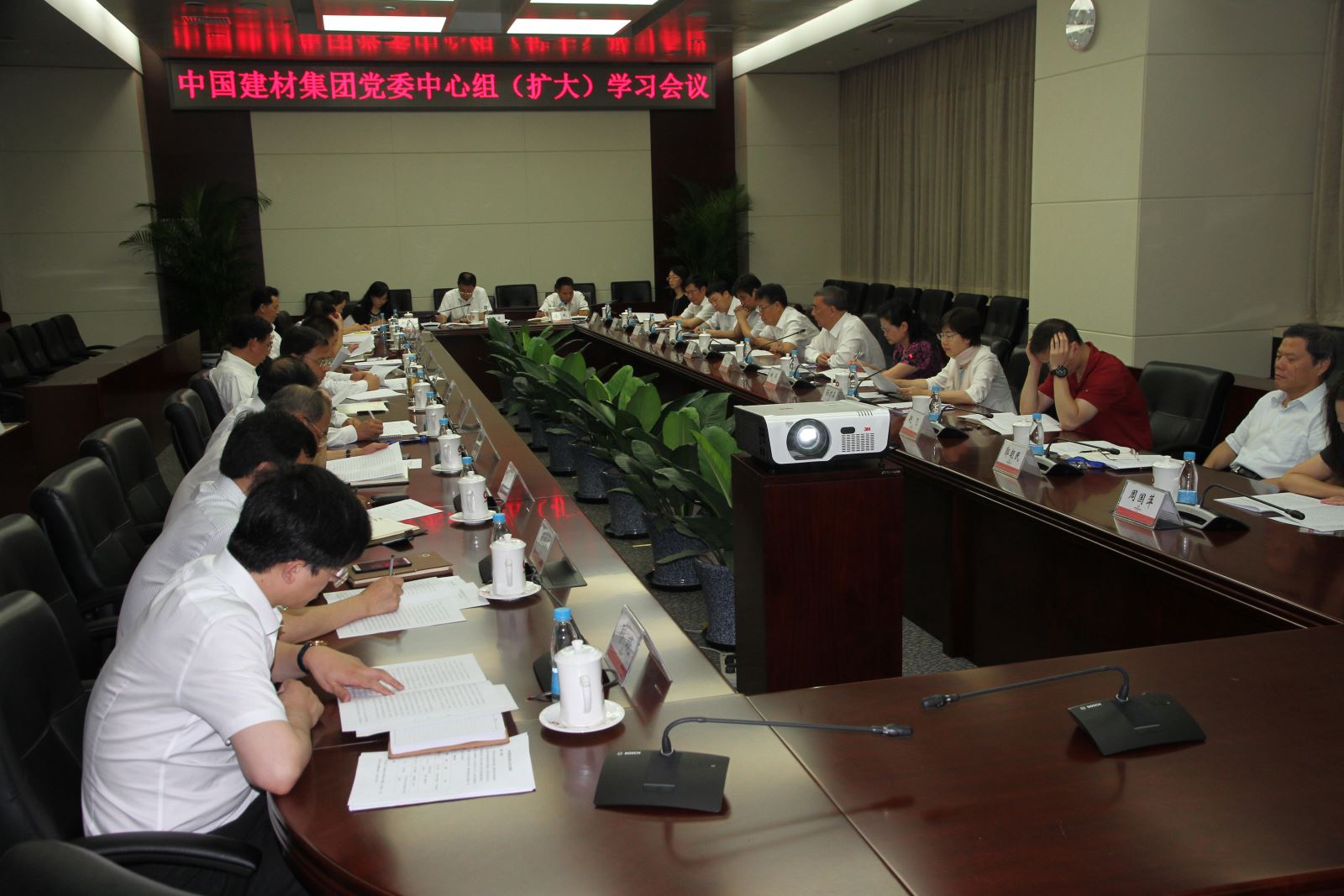 LETOU国际米兰·(中国区)官方网站